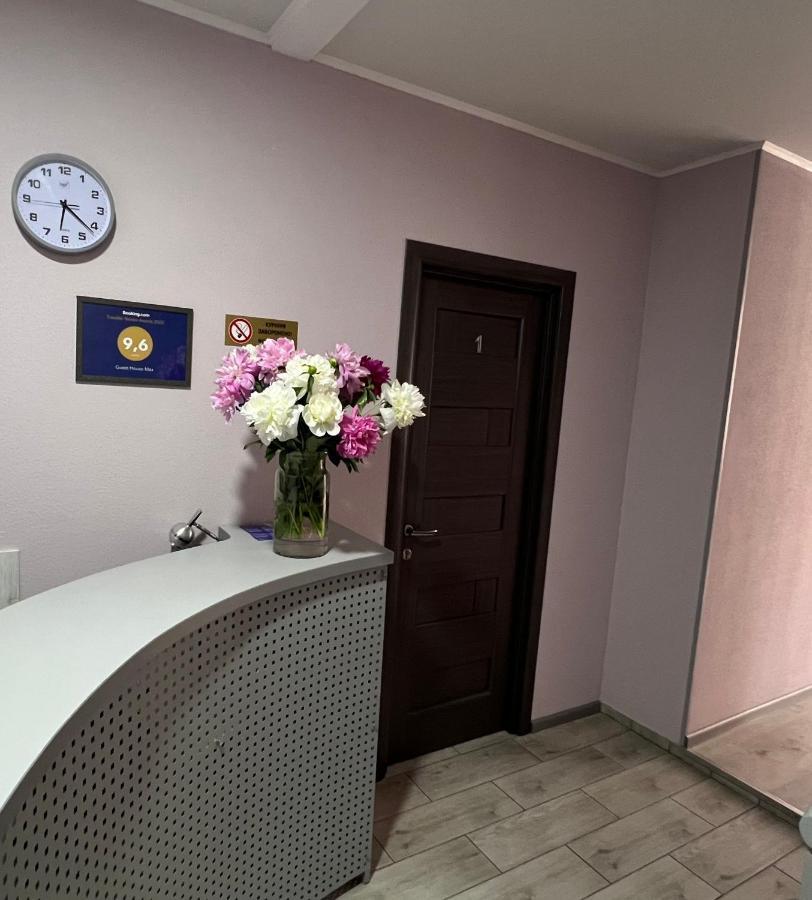 Guest House Max Khmelʼnytsʼkyy Екстериор снимка