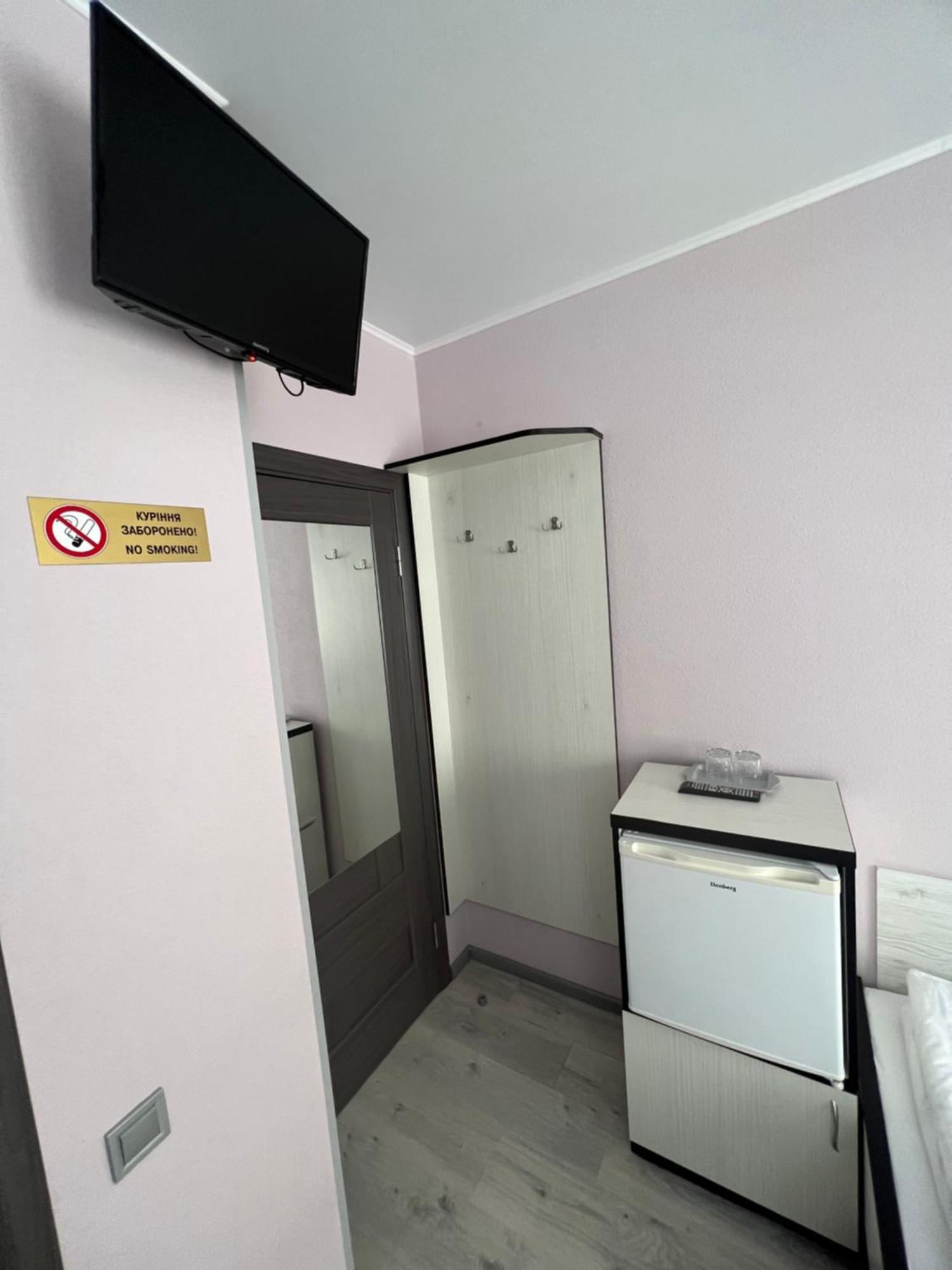 Guest House Max Khmelʼnytsʼkyy Екстериор снимка